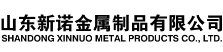 横县隧道注浆管|横县钢花管|横县超前小导管|横县无缝注浆管|横县注浆钢花管|横县中空注浆锚杆|横县隧道管棚管