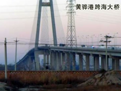 横县注浆管小导管管棚管应用案例